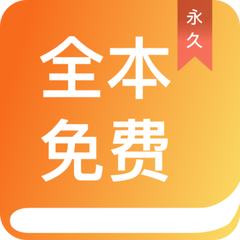 华体汇真人app